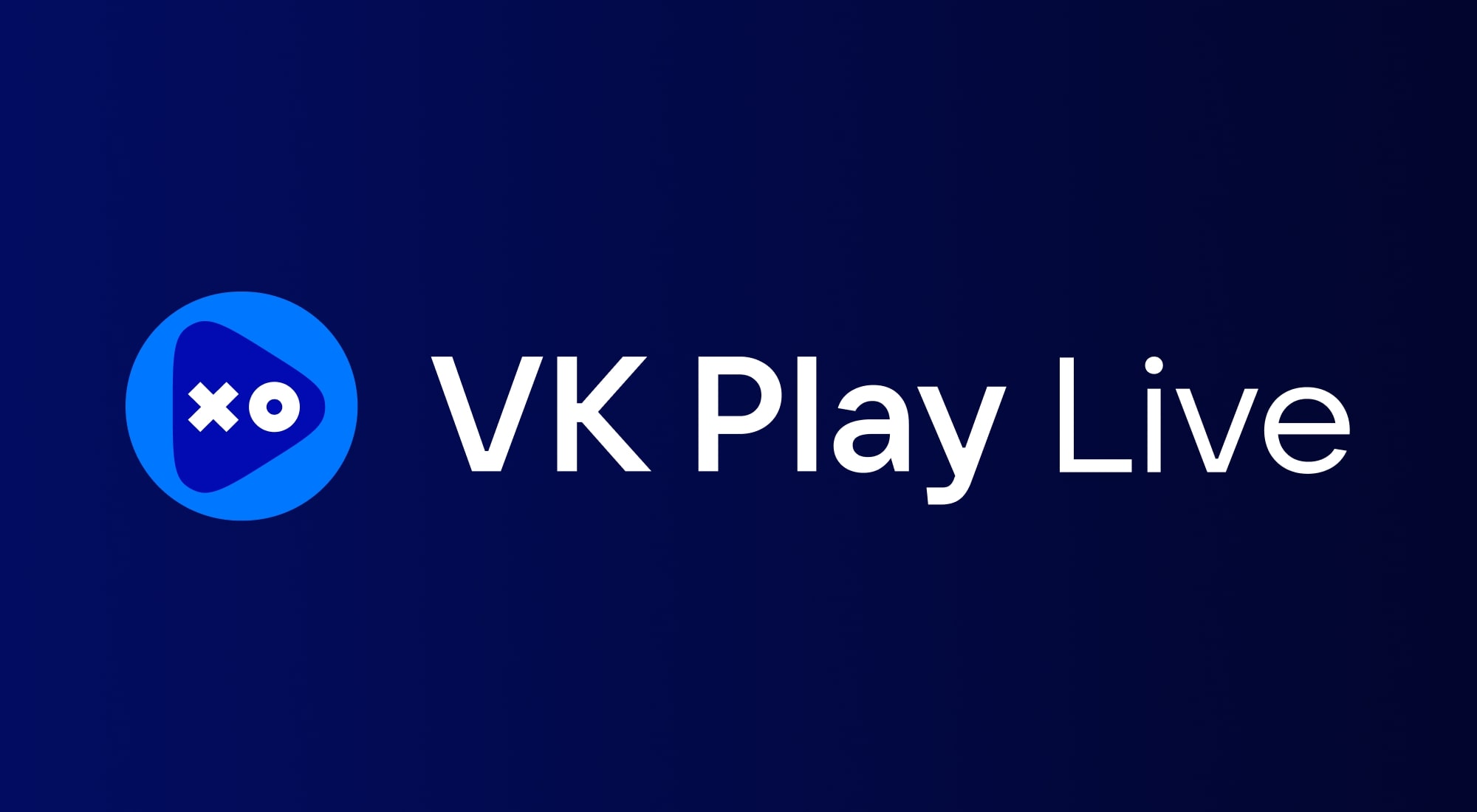 VK Play Live - новый горизонт стриминга